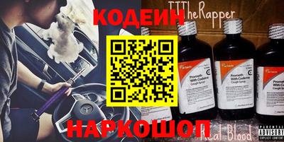 прущая мука Малгобек