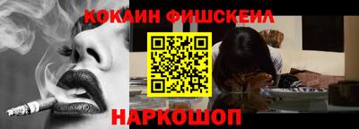 крисы Мариинск