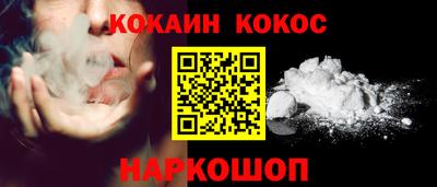 прущая мука Малгобек