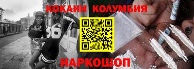 прущая мука Малгобек