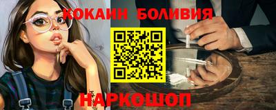 крисы Мариинск
