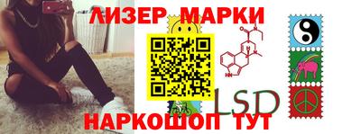 крисы Мариинск