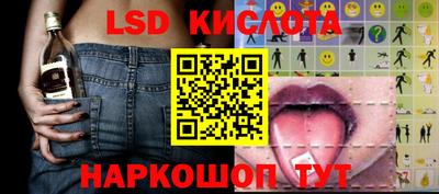 прущая мука Малгобек