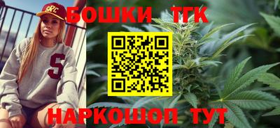 крисы Мариинск