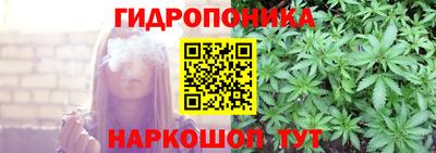 прущая мука Малгобек