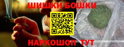 меф Малоярославец