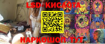 дистиллят марихуана Моздок