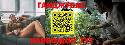 меф Малоярославец