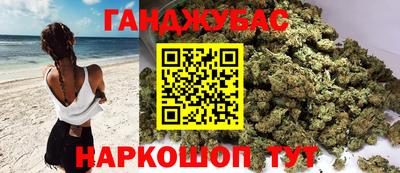 меф Малоярославец