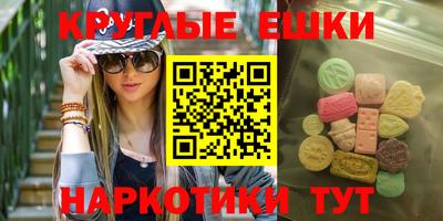 прущая мука Малгобек