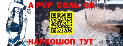 прущая мука Малгобек