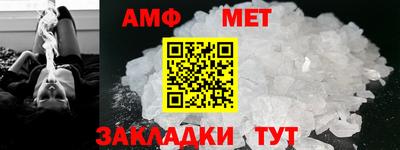 прущая мука Малгобек