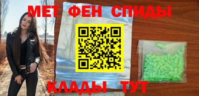 прущая мука Малгобек
