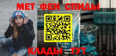 крисы Мариинск