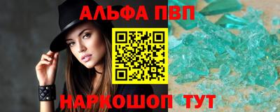 прущая мука Малгобек
