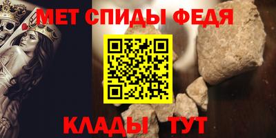 крисы Мариинск