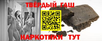 хмурый Можга