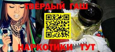 крисы Мариинск