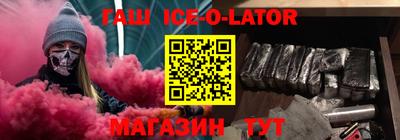 прущая мука Малгобек