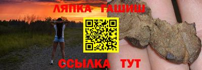дистиллят марихуана Моздок