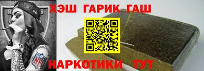 крисы Мариинск
