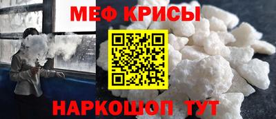 хмурый Можга
